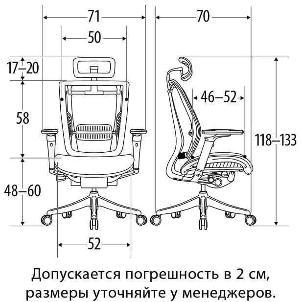 spring_size.jpg